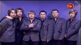 [방송] 2001 KMTV 결정인기가요 43 - 신화 인터뷰