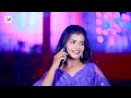 video_song मिले आई जयिता राजा new bhojpuri song 2023 vinod raja new song bhojpuri gana