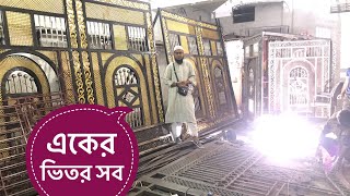 একসাথে ৮ টি মেইন গেট 🔥 কি কি বানায় তুরহান এন্টারপ্রাইজ 🙄