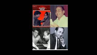Likhe Jo Khat Tujhe- Shashi Kapoor, Asha Parekh- Kanyadaan 1968 Songs- Mohammed Rafi Hit Songs