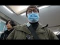 ep4.. japan trip ..ภารกิจรับหลานชายที่สนามบิน danny vlog บาทาชราพาไป