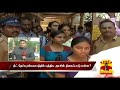 why tamil nadu is opposing neet.. detailed report thanthi tv