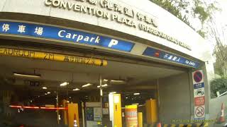 灣仔會展廣場(港灣道)停車場 (入) Convention Plaza (Harbour Road) Carpark in Wan Chai (In)