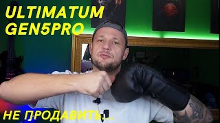 Боксерские перчатки GEN5PRO от Ultimatum Boxing