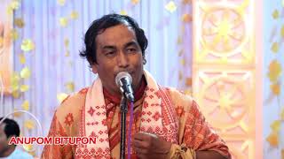 ওজা মহেন্দ্ৰ চুতীয়াৰ ছাৰৰ ওজা ঢোল বাদন //  MOHENDRA CHUTIA // UJA DHUL BADON // BIHU