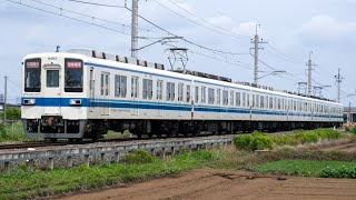 8000型 8163F 東武 20400型・8000系 レジェンド乗り鉄ツアー #東武鉄道 #団体 #8000型