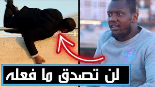 مسلم يصدم الناس علي الشاطئ