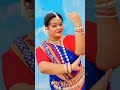 ସଜେଇବୁ ନାହିଁ ବଉଳ ମାଳ dance viral trending