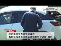 ４県で連続の強盗事件　群馬・安中市で強盗などの疑い男２人を再逮捕　 24 10 23