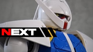 【次回予告】MG 1/100 ∀GUNDAM | ターンエーガンダム 【プラモ探訪記】