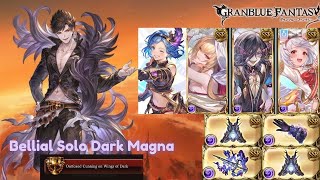 Granblue Fantasy Bellial Solo Dark Magna Kengo | Indala Showcase \u0026 Trophy Achievement