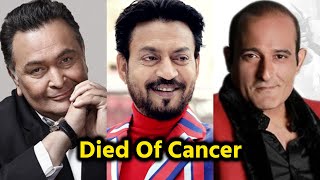 Famous Bollywood Actors Who Died Of Cancer Recently | Rishi Kapoor | Irrfan Khan | Rajiv Kapoor