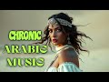 DJ FARMELA │ CHRONIC (Best ARABIC Music)