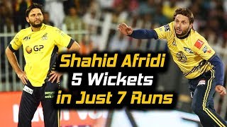 Shahid Afridi 5 Wickets in Just 7 Runs | Peshawar Zalmi Vs Quetta Gladiators | HBL PSL