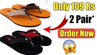 Best Slippers/Chappal For Men Under 200 Rs | Slippers On Flipkart