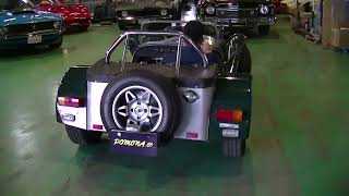 1988 CATERHAM SUPER7 1700SS VOL.1