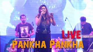 Pangkha by sweety | Live song | Live concert | New
