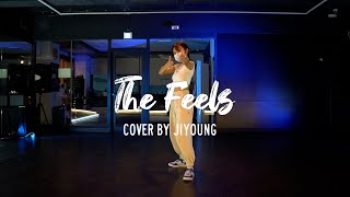 [잠실댄스학원] KPOP COVER DANCE 케이팝 커버댄스 | 트와이스 - The Feels