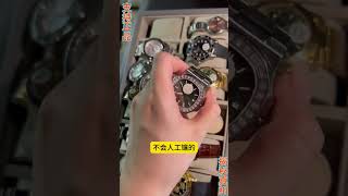 看表可加「微信ChinaROLEX」3000元不到也能买patekphilippe名表了#货到付款 #百达翡丽 #百達翡麗 #世界名表 #开箱验货