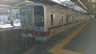 東武30000系31613F準急池袋行き 志木駅発車