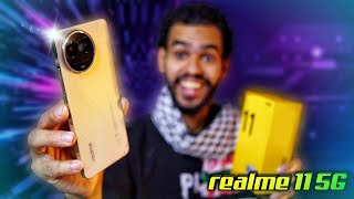 واخيرا تجربة كل حاجة في realme 11 الجيل الخامس | صدمني من اولها 🥴