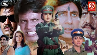 Amitabh Bachchan, Mithun Dada & Rajinikanth 90s Action Full Movie | Shilpa Shetty, Manisha Koirala