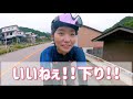 【ロングライド】長良川鉄道サイクルトレインに乗って♪ロードバイク女子の一人旅⭐︎電車で！激坂ヒルクライムありモーニングありのゆるぽたサイクリングin岐阜県郡上市。郡上八幡城、阿弥陀ヶ滝も行きました。