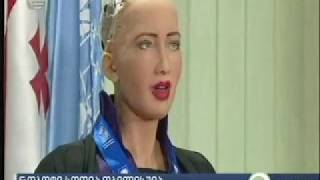 July 18, 2018, Imedi TV, News at 20:00 - Sophia the Robot visits Georgia