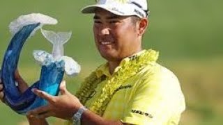 松山英樹が開幕戦V、PGA新記録「-35」樹立　衝撃の4日間でアジア人最多11勝目「記録出せて嬉しい」