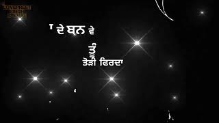 Loaded __ Ninja __ New Punjabi Song Black Background WhatsApp status