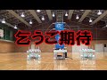 nature strikes a tooth balloon split robot【national college robocon 2017】 robot contest