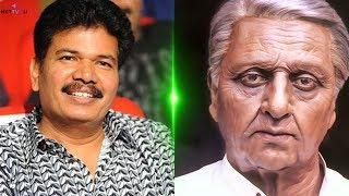 Superstar ரஜினி Ulaga Nayagan கமலை இணைத்த ஷங்கர்!Latest Updates On Superstar's 2.0 & Kamal's Indian2