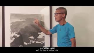 《藝術無間》 第四集 「踏入呂壽琨先生的足跡」“HEART to HEART Talks” EP 4 - Following Lui Shou-kwan’s footsteps