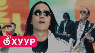 Хурд - Монгол Улсын Төрийн Дуулал