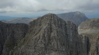 Τύμφη όρος, κορυφή Γκαμήλα 2499μ.