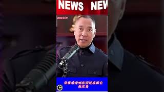 共产党现在布了三个大局给美国1:货币--对抗美元的2:能源--影响美元整个经济的3:拉扯最穷的国家搞的金砖国2022/8/21