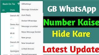 GB Whatsapp Number Hide Kaise Kare | Whatsaap Number Kaise Chupaye| How To Hide Number On Whatsaap