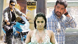Jr Ntr Super Hit Telugu Blockbuster Movie | Telugu Latest Full Hd Movies | Movie Garage