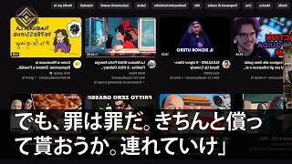 135  【感動する話】逮捕状を持った警察官がいきなり家に来て「お母さん、詐欺容疑で逮捕します」無理やり入って来た➡俺「母は寝たきりですが？」「え？」実は（スカッと）