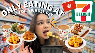 Eating ONLY at 7-Eleven in Hong Kong for 24 hours