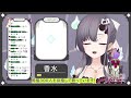 【歌枠*song】同接300人目指すweek！3日目！【ぱわーぼいすvtuber／彷徨鈴】