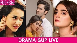 Let's discuss Upcoming Dramas Of Ayeza Khan, Hira Mani and Yumna Zaidi | FUCHSIA | Live Session