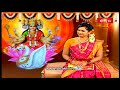 గాయత్రీ మంత్రం ప్రాముఖ్యత sharannavaratri dharma sandehalu bhakthi tv