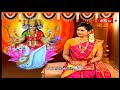 గాయత్రీ మంత్రం ప్రాముఖ్యత sharannavaratri dharma sandehalu bhakthi tv