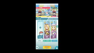 【ポケマス】ポケモンマスターズ第98回エリートモード2000ptチャンピオンバトル 2対3 リーリエ \u0026 シロナ/ 98th CSMM 2Vs3 2000pts by Lillie \u0026 Cynthia