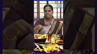 மூட்டுவலியை குறைக்க பயன்படுத்தவேண்டிய எண்ணெய் | Dr.Deepa | HTT