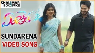 Athiloka Sundarena Video Songs Trailer || Angel Movie Songs || Heeba Patel, Naga Anvesh