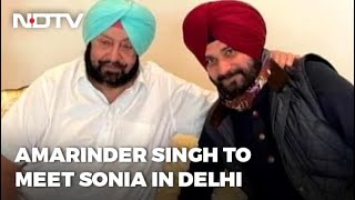 Amarinder Singh To Meet Sonia Gandhi As Navjot Sidhu Barbs Continue