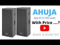 #Ahuja spx 810,#700 watt top@Conferencingsolution