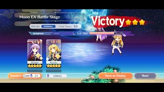 東方LostWord | Moon EX Battle Stage Rerun | B5 + A8 Reisen duo clear